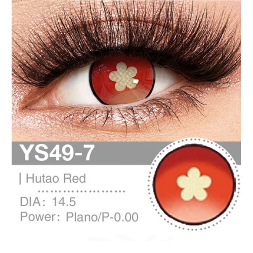 Lenti Cosplay 77th Director Red 14.5 MM - Pidak Shop