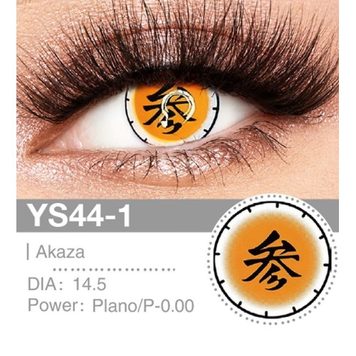 Lenti Cosplay Battle-Crazy Demon 2 14.5 MM - Pidak Shop