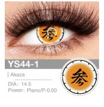 Lenti Cosplay Battle-Crazy Demon 2 14.5 MM - Pidak Shop