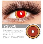 Lenti Cosplay Demon Hunter Pillar 14.5 MM - Pidak Shop