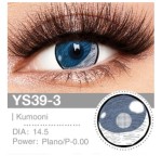 Lenti Cosplay Kumooni 14.5 MM - Pidak Shop