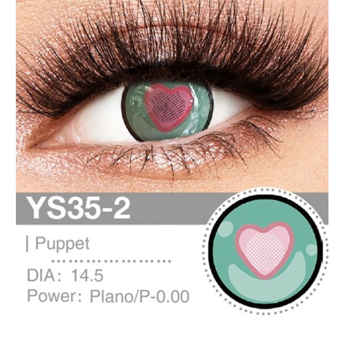 Lenti Cosplay Puppet 14.5 MM - Pidak Shop