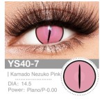 Lenti Cosplay Sister Of The Young Hunter Pink 14.5 MM - Pidak Shop