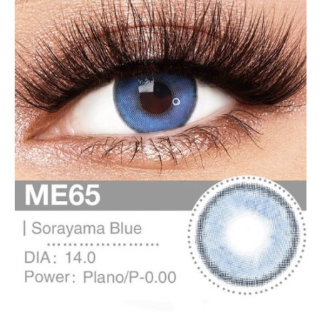 Lenti Cosplay Sorayama Blue 14.0 MM - Pidak Shop
