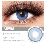 Lenti Cosplay Sorayama Blue 14.0 MM - Pidak Shop