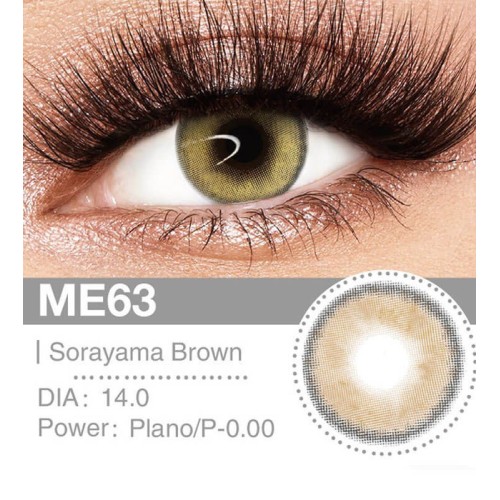 Lenti Cosplay Sorayama Brown 14.0 MM - Pidak Shop