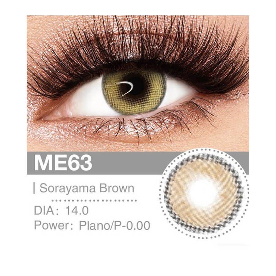 Lenti Cosplay Sorayama Brown 14.0 MM - Pidak Shop