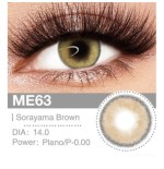 Lenti Cosplay Sorayama Brown 14.0 MM - Pidak Shop